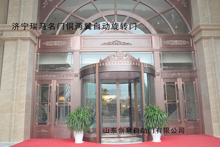濟(jì)寧瑞馬名門.jpg