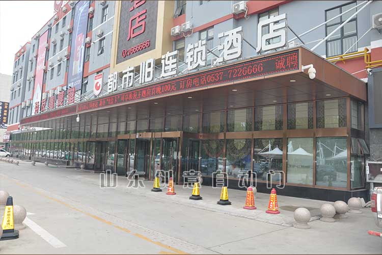 連鎖酒店自動門使用.JPG