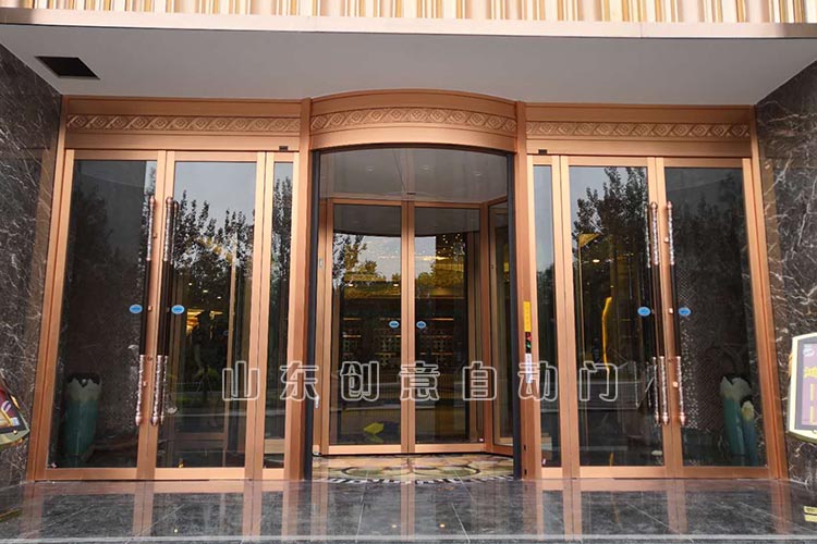 青海省 西寧市 鴻星海港清真酒樓